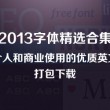 500彩票app下载手机版