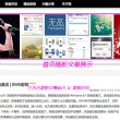 港澳宝典官网入口